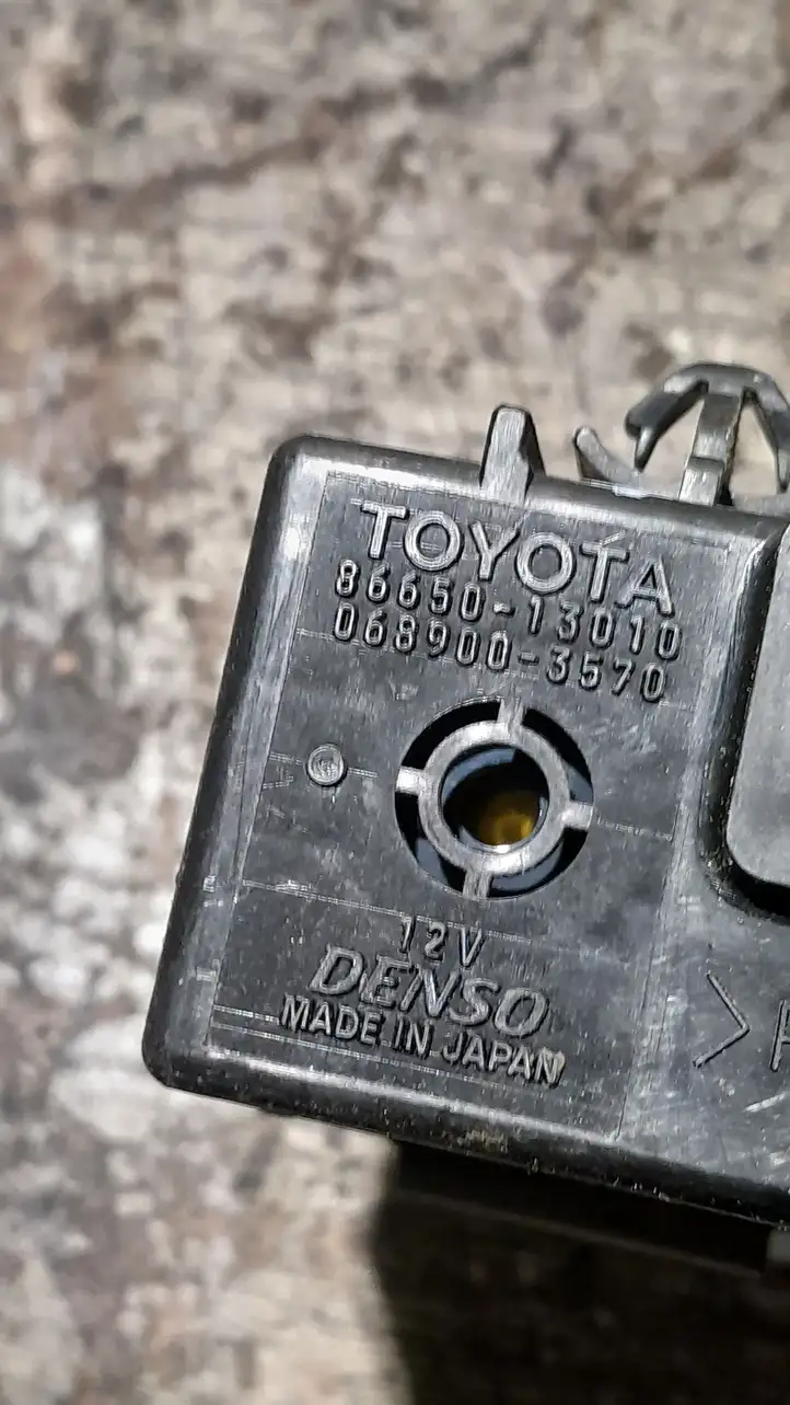 Toyota Avensis T250 (2003 - 2006) 8665013010 Другое реле — фото 1