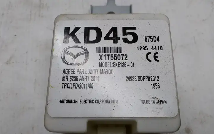 (2012 - 2015) KD45675D4 Прочие блоки управления — фото 2
