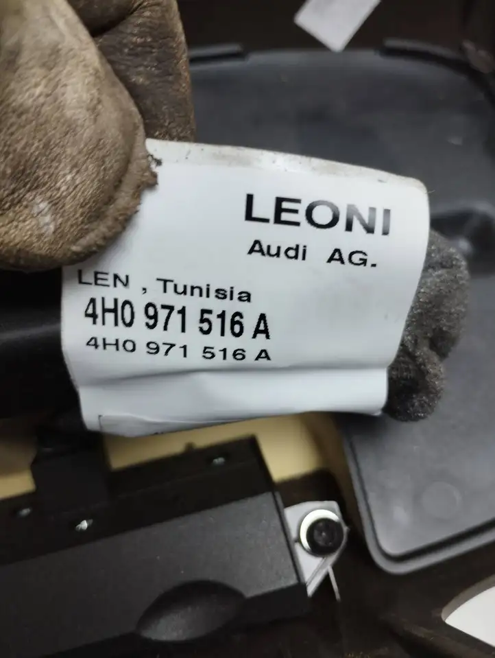 Audi A8 S8 D4 4H (2013 - 2017) 4H0971516A Переключатель регулировки рулевой колонки — фото 2