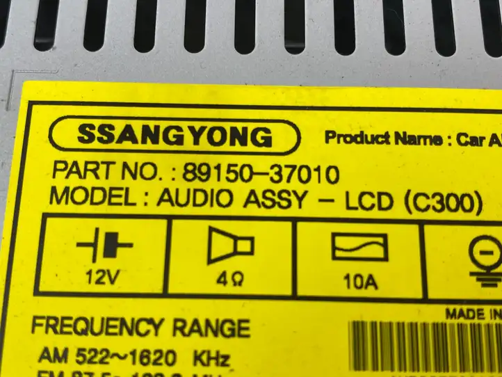 SsangYong Korando (2017 - ) 8915037010 Магнитола / мультимедийная система — фото 8