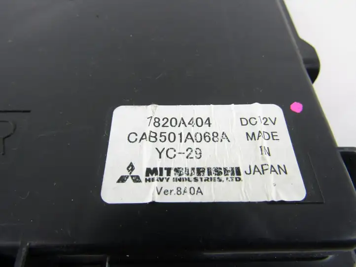 Mitsubishi ASX (2010 - 2016) Модуль комфорта — фото 3