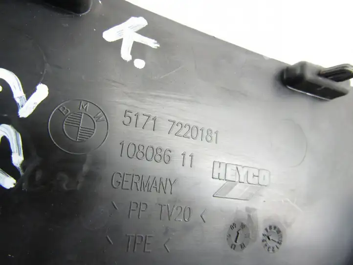 BMW 5 GT F07 (2010 - 2017)   Другая деталь отсека двигателя