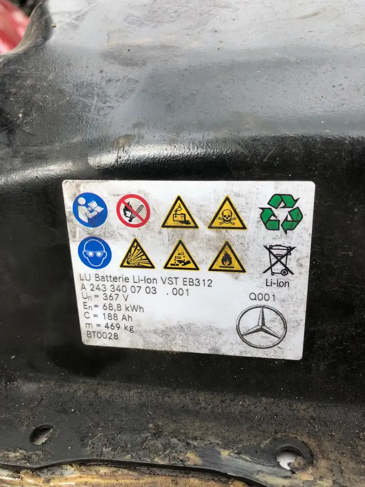 Mercedes-Benz EQB (2021 - ) A2433400703 Корпус аккумуляторной батареи — фото 5