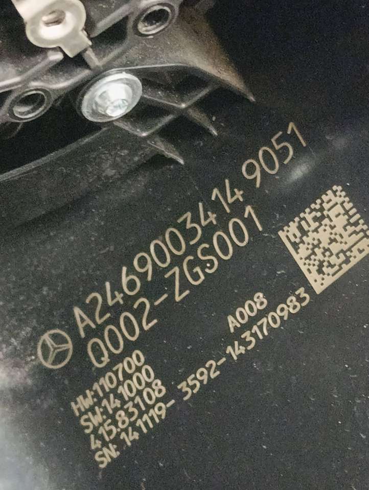 Mercedes-Benz Vito Viano W639 (2010 - 2015)  A2469003414 Комплект ручек