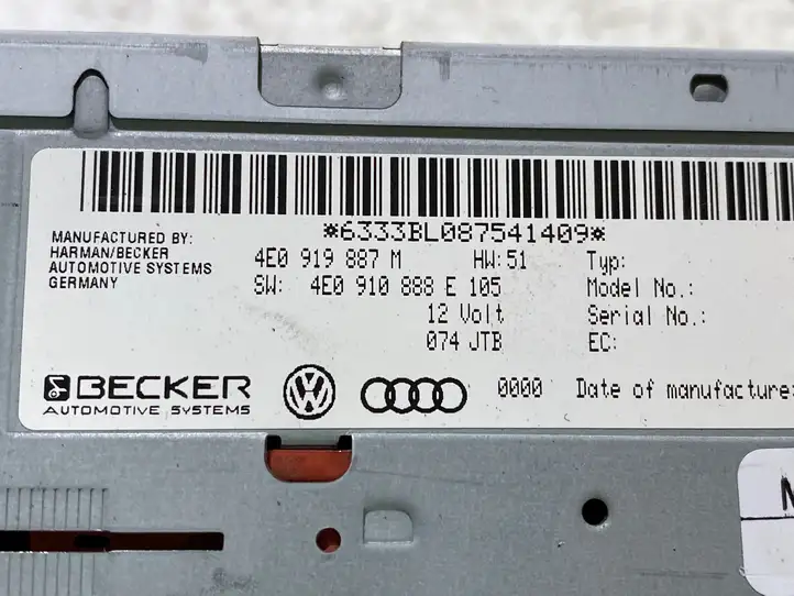 Audi A4 S4 B8 8K (2011 - 2015) 4E0919887M Навигационный привод CD/DVD — фото 3