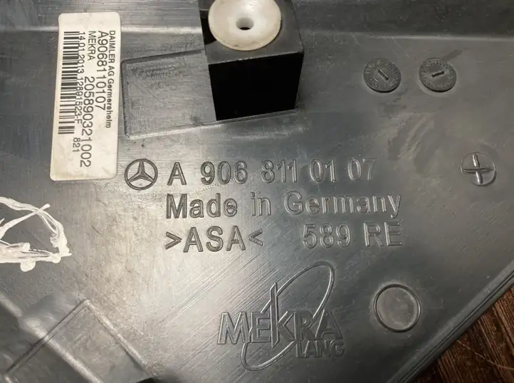 Mercedes-Benz Sprinter W906 (2006 - 2018) 9068110107 Прочие детали салона — фото 7