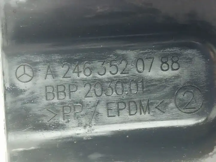 Mercedes-Benz CLA C117,X117,W117 (2013 - 2019) A2463520788 Вилка подвески — фото 9