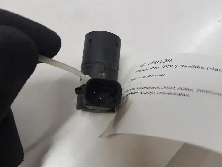 Citroen C5 (2001 - 2004) 9639945580 Датчик парковки — фото 3