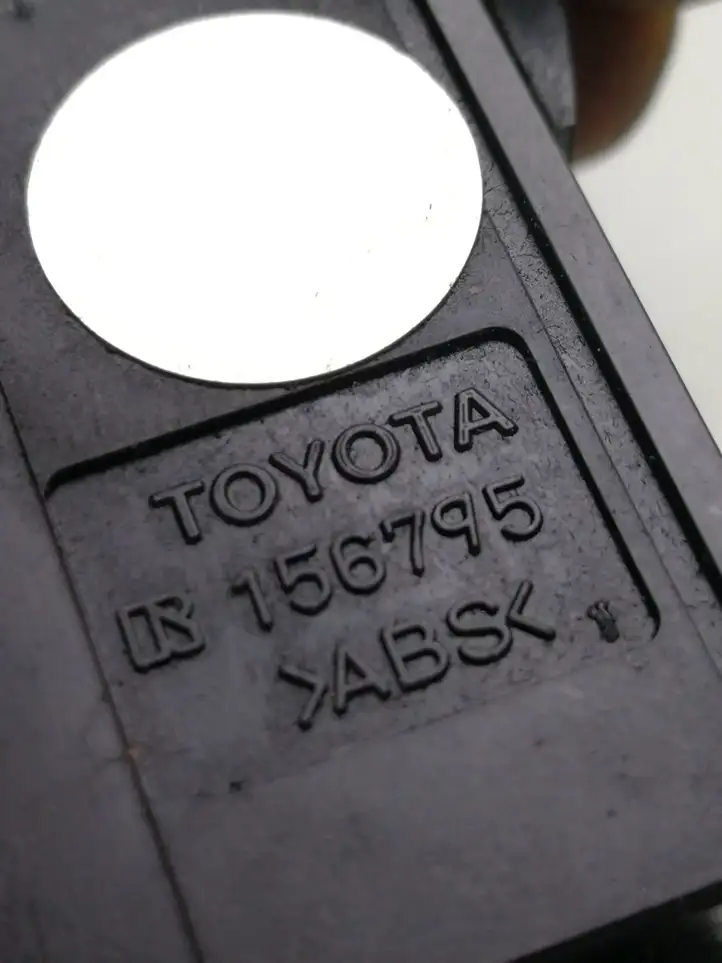 Toyota Avensis T250 (2006 - 2009) 156795 Включатель открытия топливного бака — фото 4