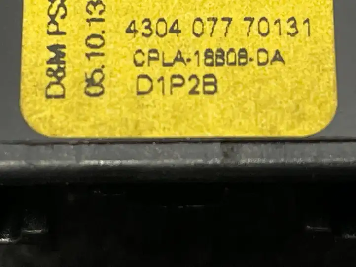 Land Rover Range Rover Sport L494 (2009 - 2013) CPLA18808DA Твитер передней двери — фото 4