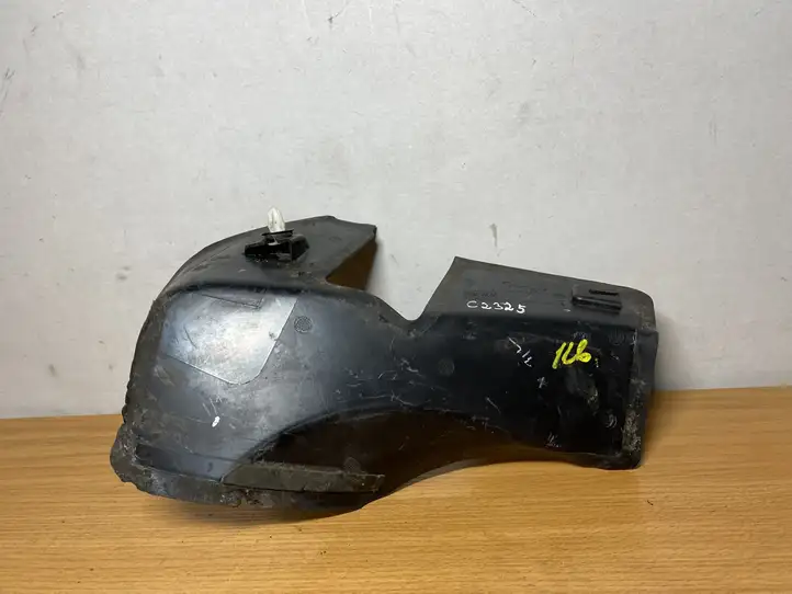 Jaguar F-Pace (2016 - )  HK8344248AE Другая внешняя деталь