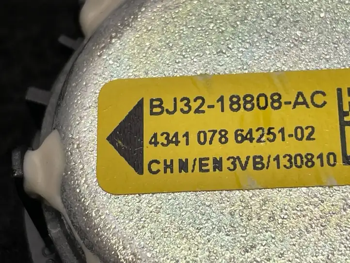 Land Rover Range Rover Sport L494 (2009 - 2013) BJ3218808AC Твитер задних дверей — фото 4