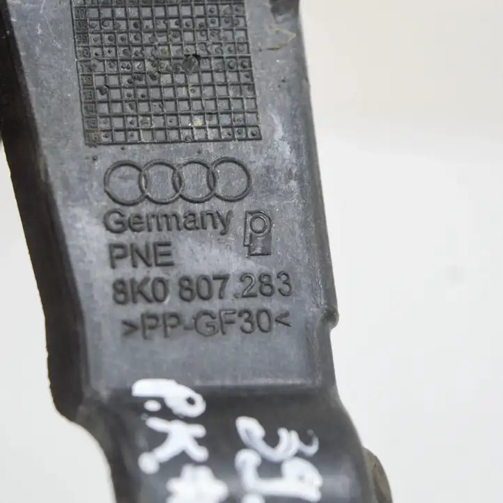 Audi A4 S4 B8 8K (2007 - 2011) 8K0807283 Кронштейн переднего бампера — фото 6