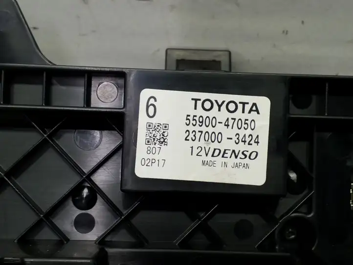 Toyota Prius+ (ZVW40) (2011 - 2018) 5590047050 Блок управления климат-контролем — фото 2