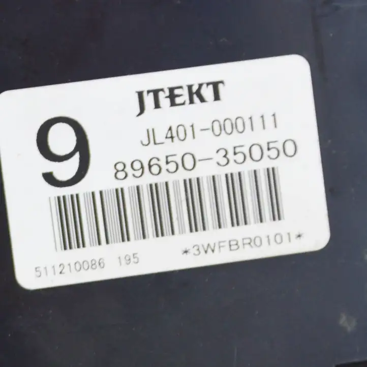 Toyota Land Cruiser (J150) (2009 - ) 8965035050 Блок управления усилителем руля — фото 7