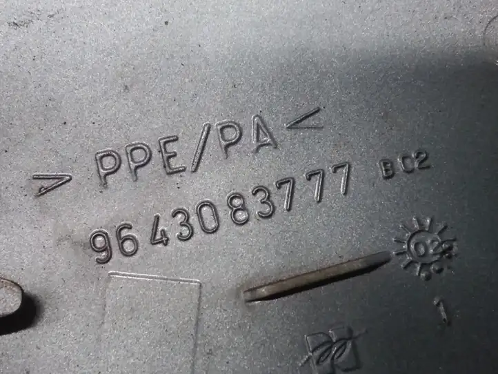 Peugeot 307 CC (2001 - 2005) 9643083777 Крышка топливного бака — фото 3
