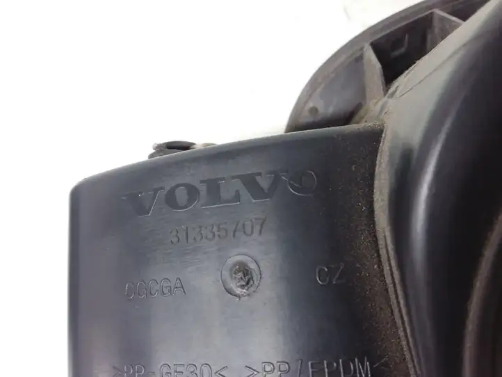Volvo V60 (2013 - 2018) 31335707 Крышка топливного бака — фото 3