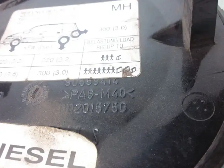 Opel Zafira A (1999 - 2003) 90559414 Крышка топливного бака — фото 3