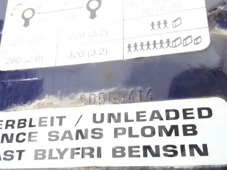 Opel Zafira A (1999 - 2003) 90559414 Крышка топливного бака — фото 3