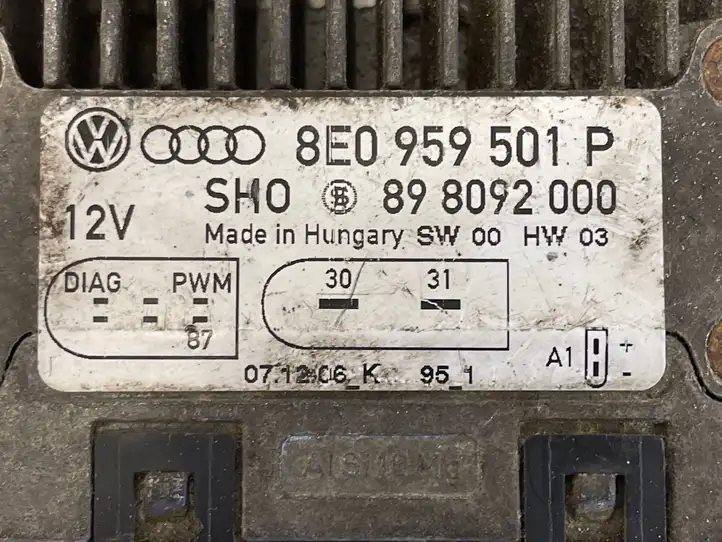 Audi A4 S4 B7 8E 8H (2004 - 2009) 8E0959501P Реле вентилятора охлаждения — фото 3