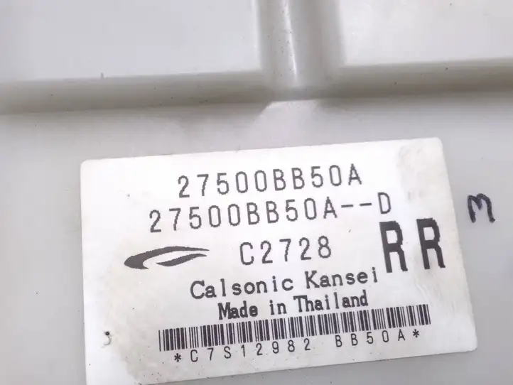 Nissan Qashqai (2010 - 2013)  27500BB50A Блок управления кондиционера воздуха / климата/ печки (в салоне)