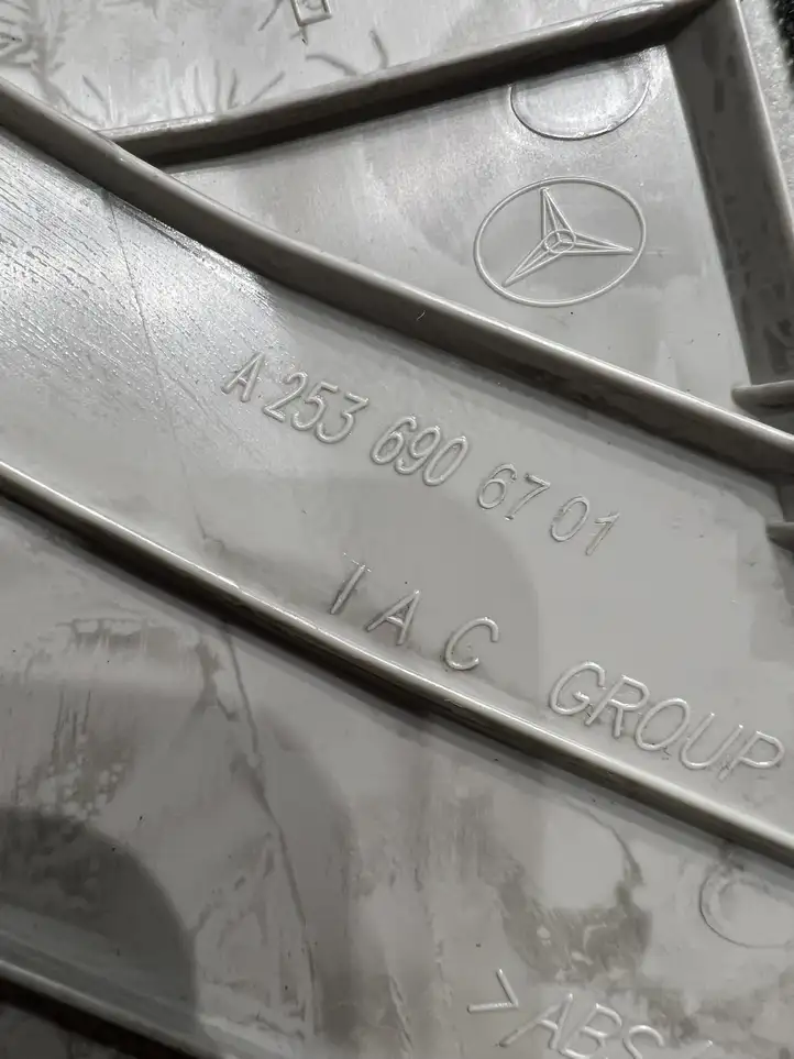 Mercedes-Benz GLC X253/C253 (2015 - ) A2536906701 Прочие внешние детали — фото 4