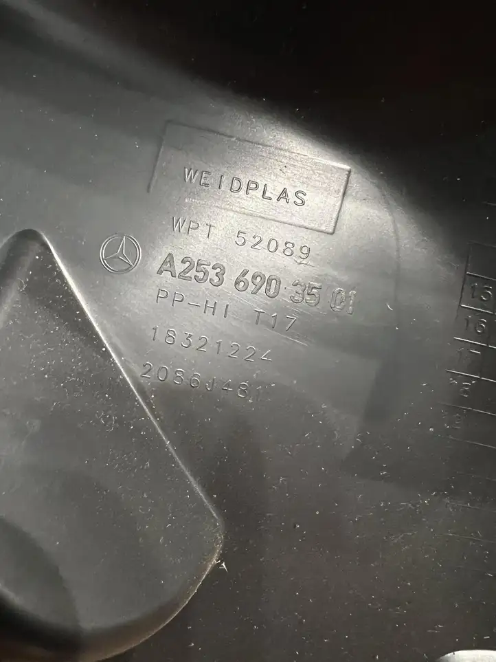 Mercedes-Benz GLC X253/C253 (2015 - ) A2536903501 Прочие внешние детали — фото 8