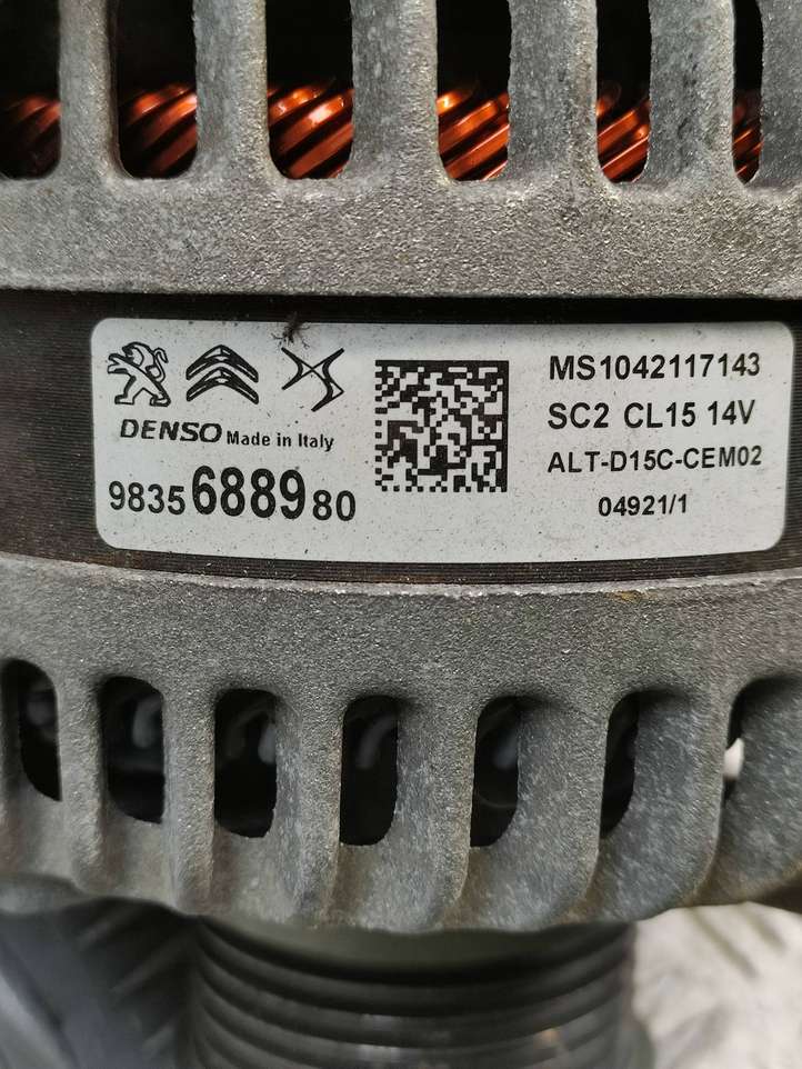 Citroen C4 (2016 - )  9835688980 Генератор