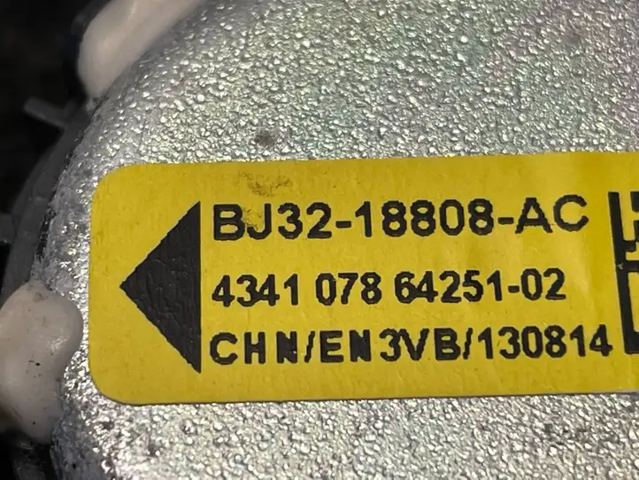 Land Rover Range Rover Sport (2009 - 2013)  BJ3218808AC Громкоговоритель (громкоговорители) высокой частоты в передних дверях