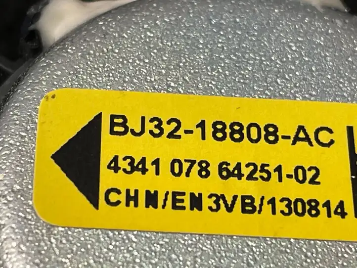 Land Rover Range Rover Sport L494 (2009 - 2013) BJ3218808AC Твитер передней двери — фото 2