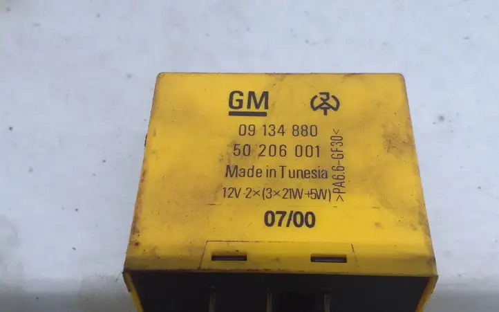 Opel Astra G (1998 - 2004) 09134880 Другое реле — фото 4