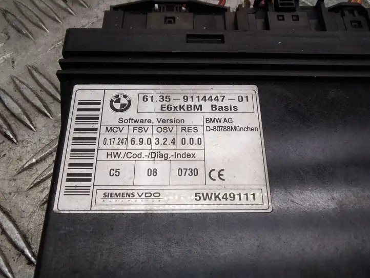 BMW 5 E60 E61 (2004 - 2010) 6135911444701 Модуль комфорта — фото 4