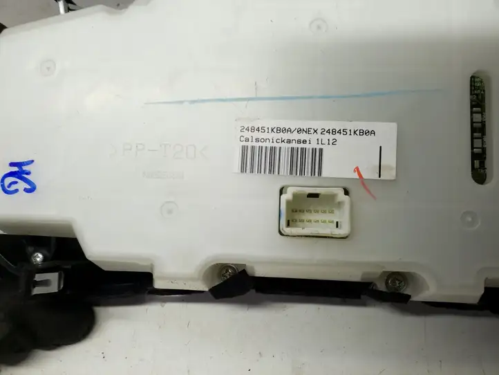 Nissan Juke I F15 (2010 - 2018) 248451KB0A Блок управления климат-контролем — фото 2