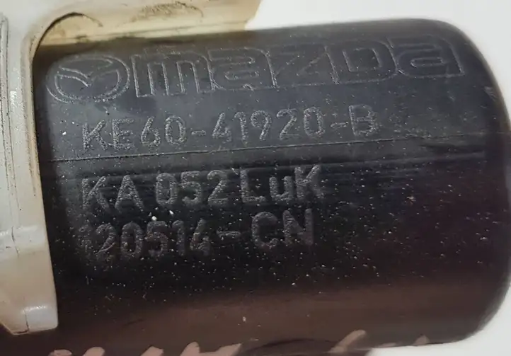 (2012 - 2015) KE6041920B Главный цилиндр сцепления — фото 6
