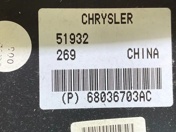 Dodge Challenger (2010 - 2014) 68036703AC Усилитель звука — фото 3