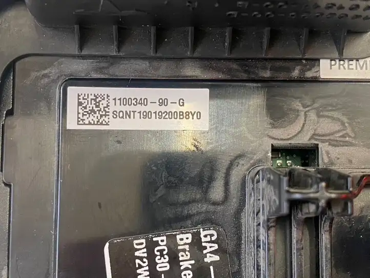 Tesla Model 3 (2017 - 2023)  110034090G Mодуль kомфортa