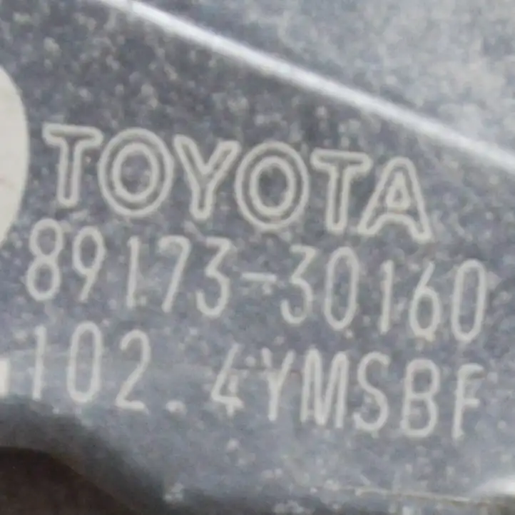 Toyota Land Cruiser (J150) (2009 - ) 8917330160 Датчик удара SRS — фото 7