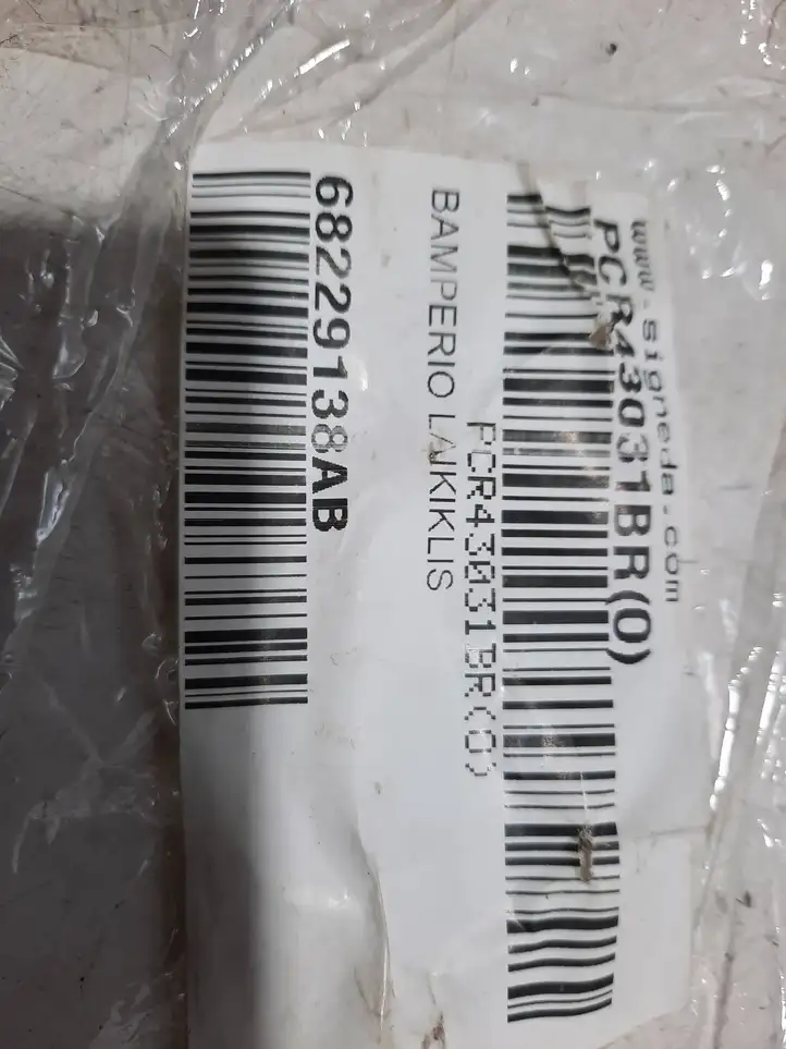 Chrysler Pacifica (2016 - )  68229138AB Передний держатель бампера