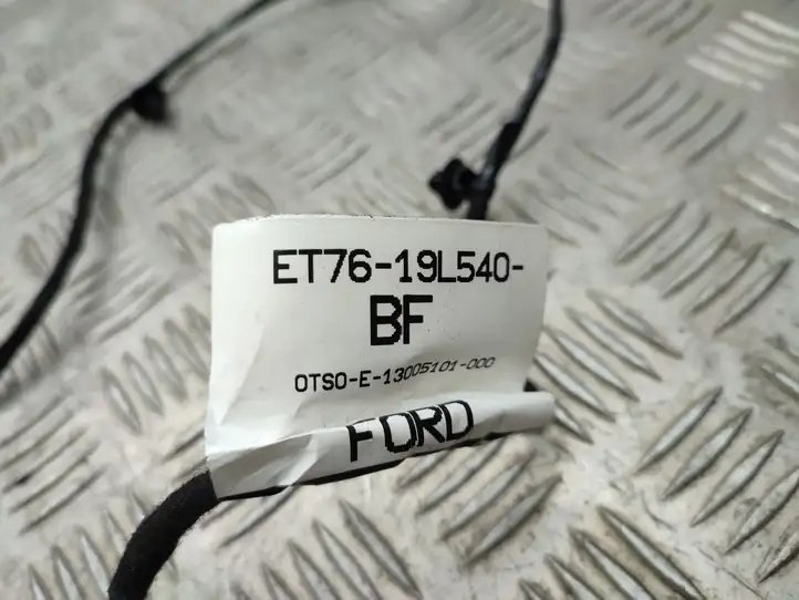 Ford Transit Courier (2014 - 2022) ET7619L540BF Прочая электропроводка — фото 3