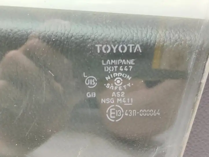 Toyota Land Cruiser (J200) (2008 - ) 43R000064 Стекло передней двери — фото 2