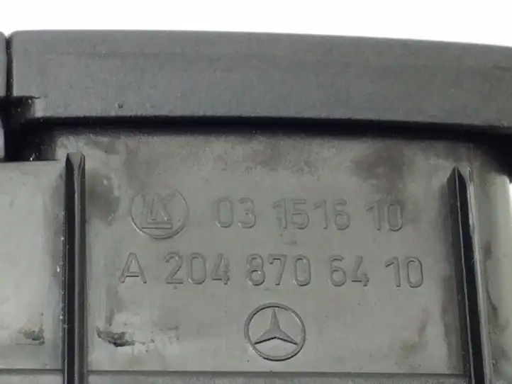 Mercedes-Benz E W212 (2009 - 2016) A2048706410 Включатель центрального замка — фото 5