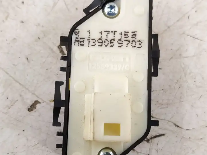 Mercedes-Benz E W238 (2017 - )   Включатель центрального замка