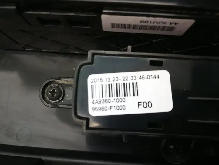 Kia Sportage (2014 - 2016)  97250F1000AK5 Управление климат контролем