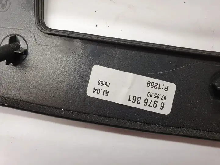 BMW 5 E60 E61 (2004 - 2010) 9177712 Управление климат контролем — фото 4