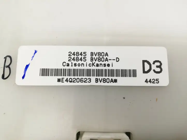 Nissan Juke I F15 (2010 - 2018) 24845BV80A Управление климат контролем — фото 5