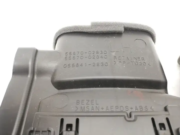 Toyota Corolla E210 E21 (2018 - )  5567002830 Управление климат контролем