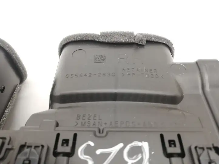 Toyota Corolla E210 E21 (2018 - )  5567002830 Управление климат контролем