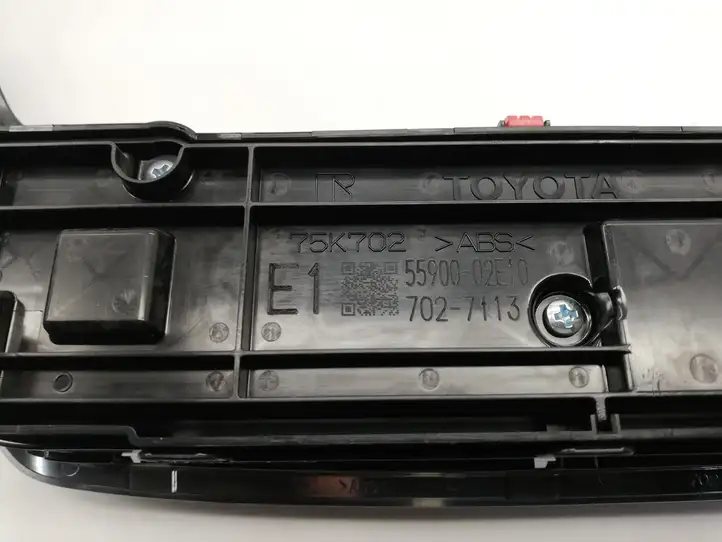 Toyota Corolla E210 E21 (2018 - ) 5590002E10 Управление климат контролем — фото 3