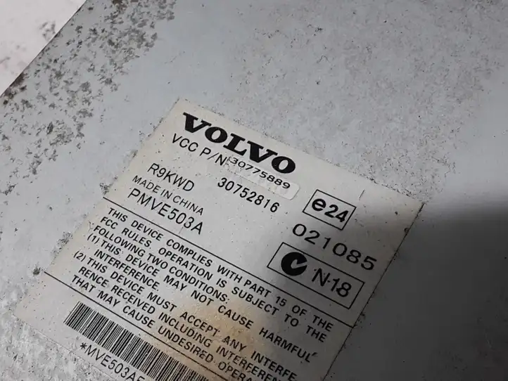 Volvo S80 (2004 - 2006) 30775889 Усилитель звука — фото 3