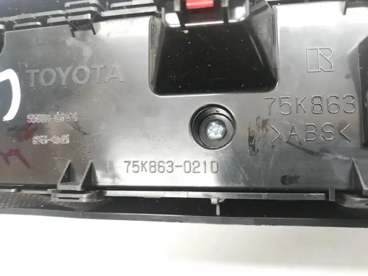 Toyota RAV 4 (XA50) (2018 - ) 559000R190 Управление климат контролем — фото 6